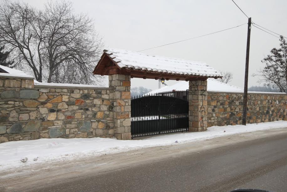 Konak Nestor Bungalows Skopje Eksteriør billede